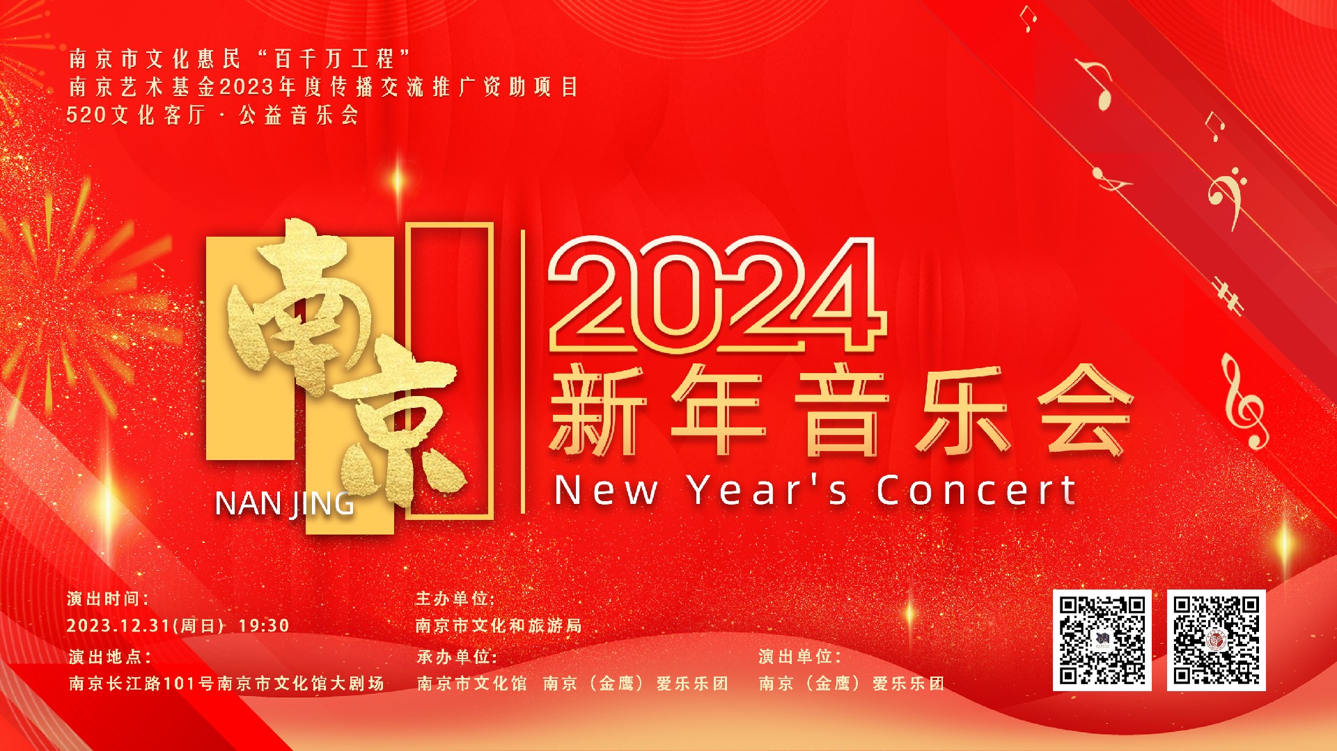 微信图片_20231227175501.jpg